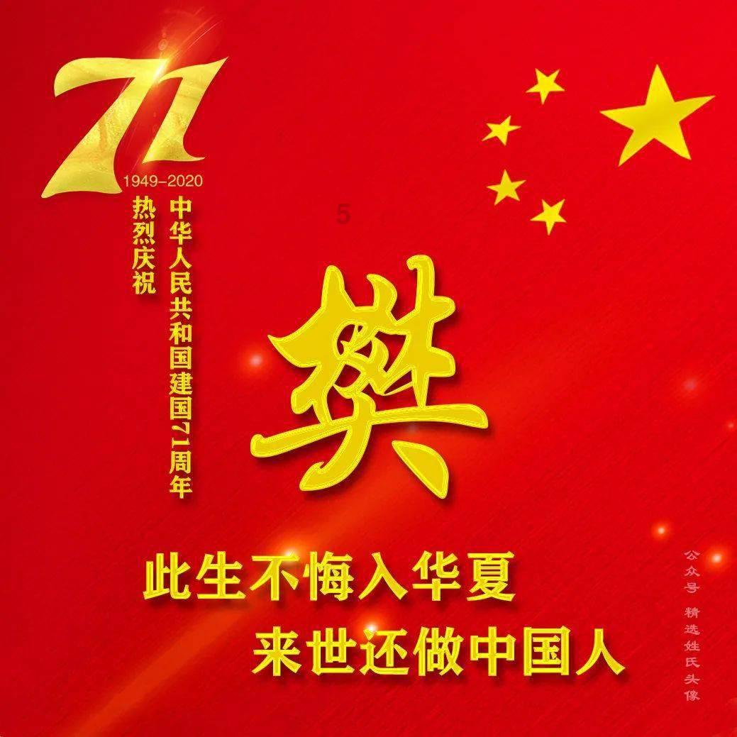 动词游戏