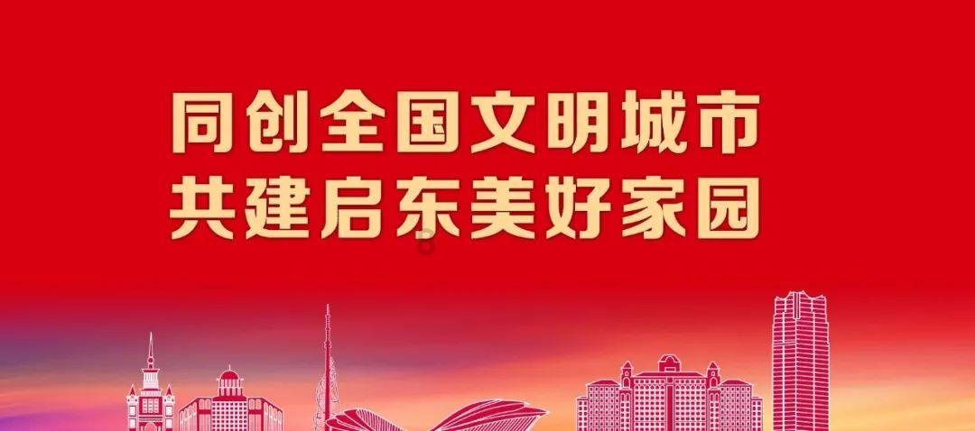战舰世界闪击战