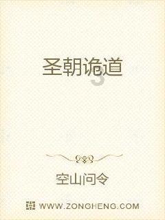 记者:云南玉昆预算8000万元,还接触了丹东以外的中甲队